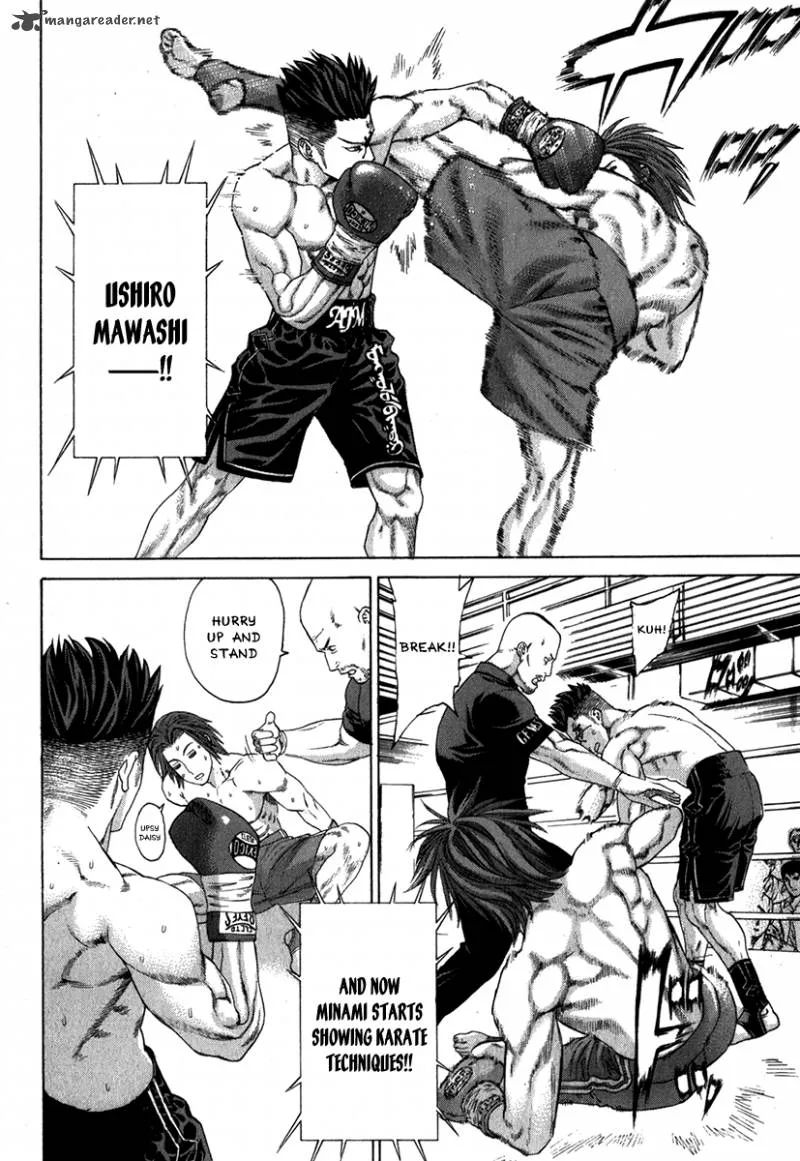 Karate Shoukoushi Kohinata Minoru Chapter 331 page 9