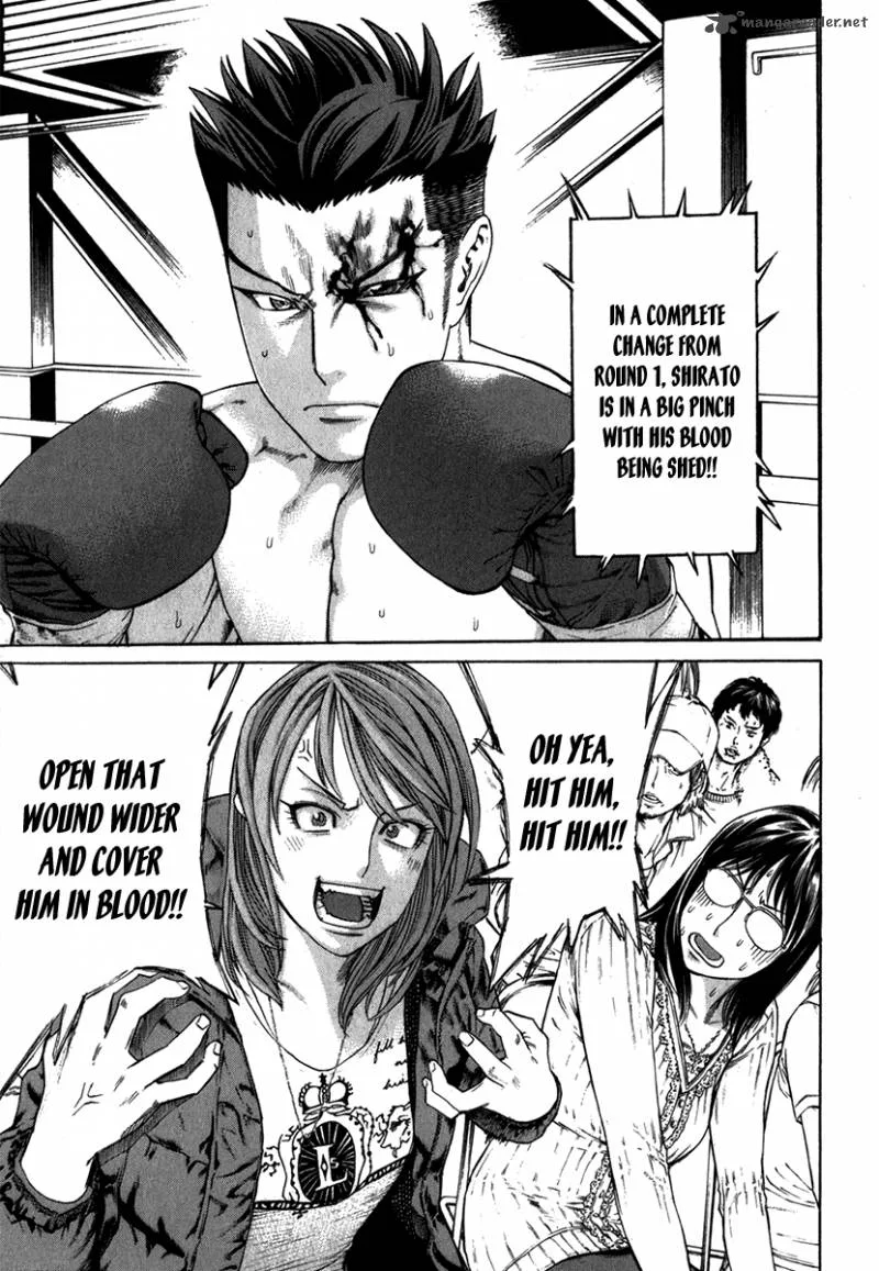 Karate Shoukoushi Kohinata Minoru Chapter 331 page 4