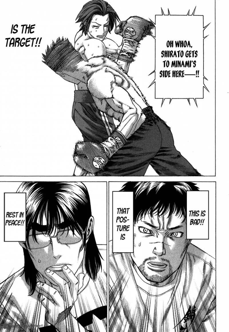 Karate Shoukoushi Kohinata Minoru Chapter 331 page 18