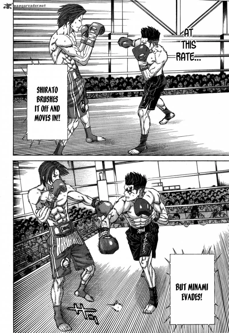 Karate Shoukoushi Kohinata Minoru Chapter 331 page 7