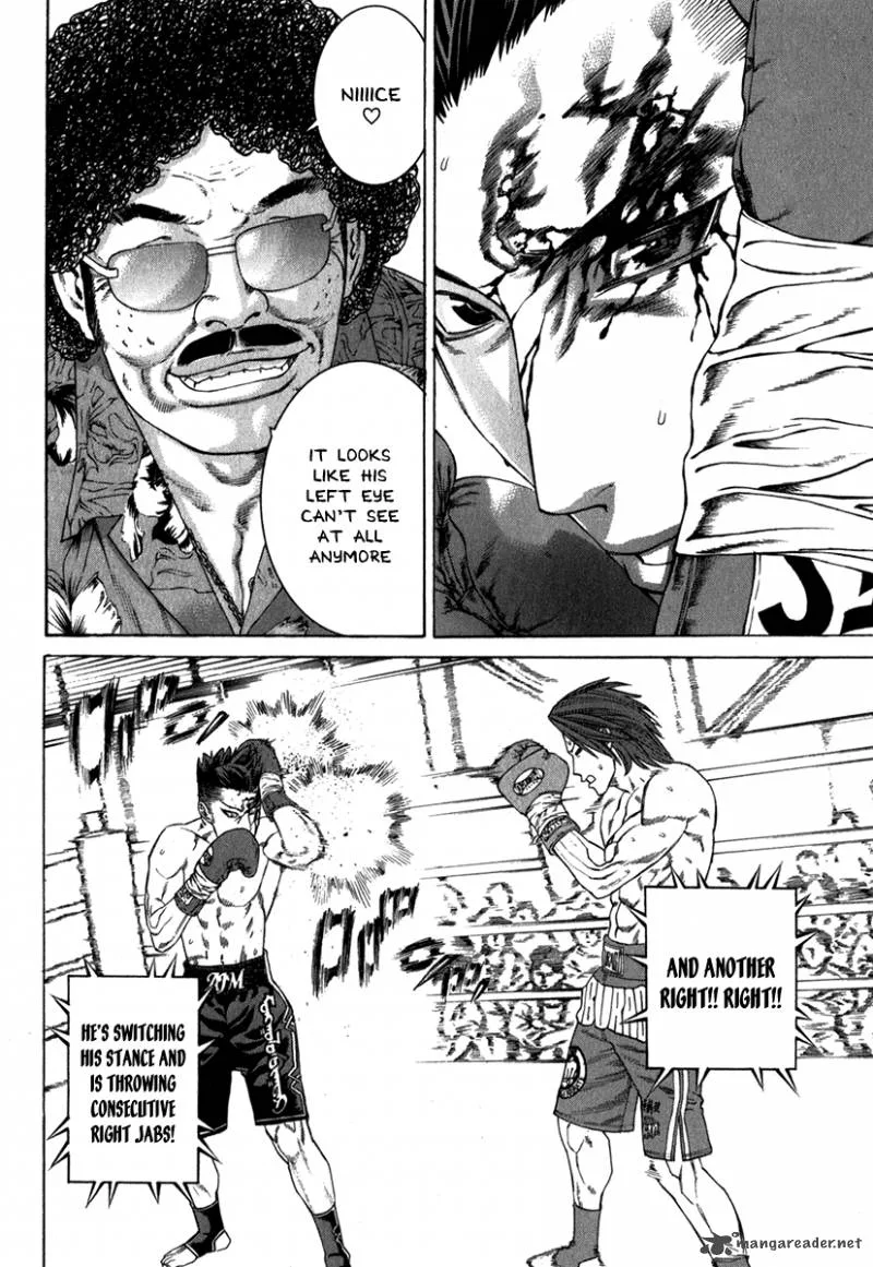 Karate Shoukoushi Kohinata Minoru Chapter 331 page 13