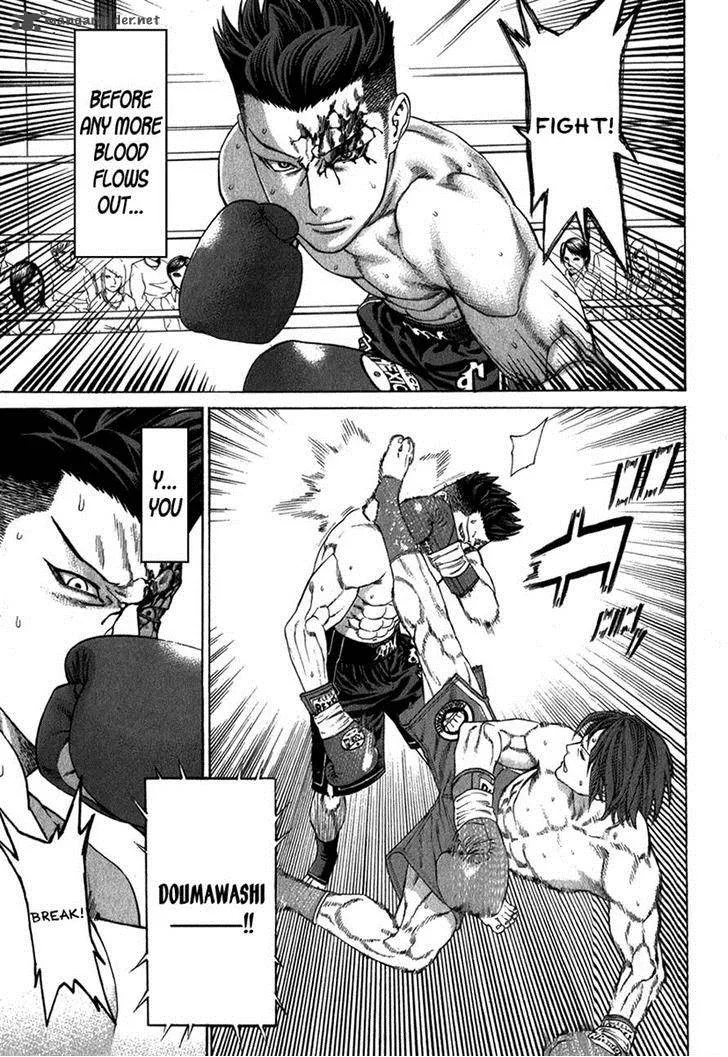 Karate Shoukoushi Kohinata Minoru Chapter 332 page 6