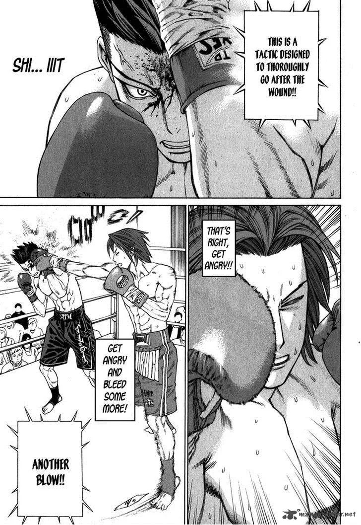 Karate Shoukoushi Kohinata Minoru Chapter 332 page 10