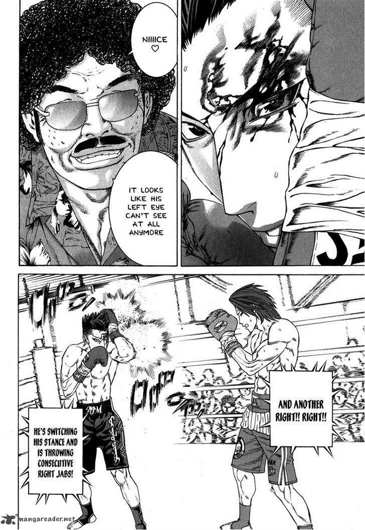 Karate Shoukoushi Kohinata Minoru Chapter 332 page 9