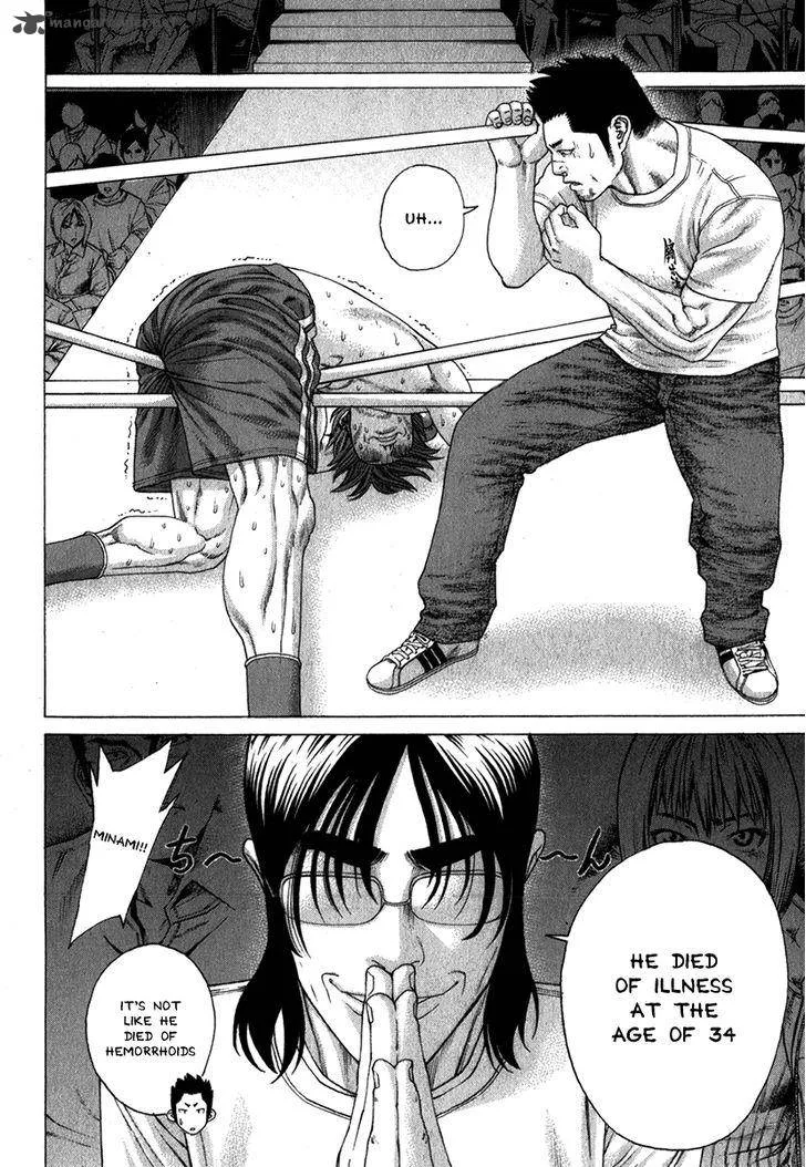 Karate Shoukoushi Kohinata Minoru Chapter 333 page 13