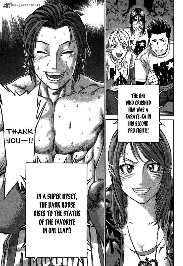 Karate Shoukoushi Kohinata Minoru Chapter 333 page 4