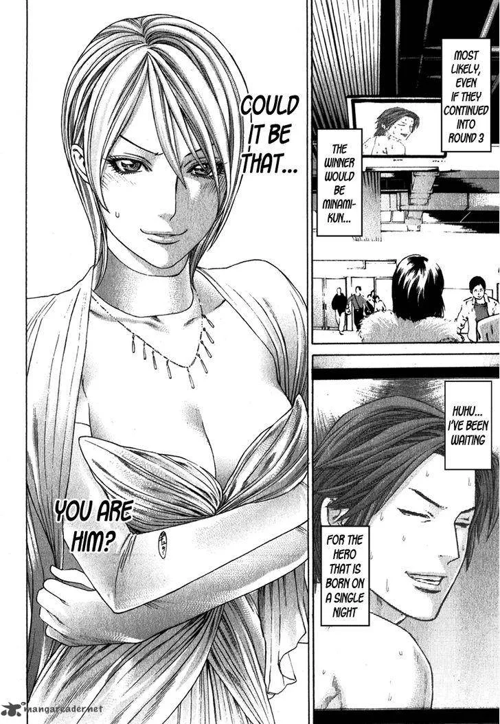 Karate Shoukoushi Kohinata Minoru Chapter 333 page 9