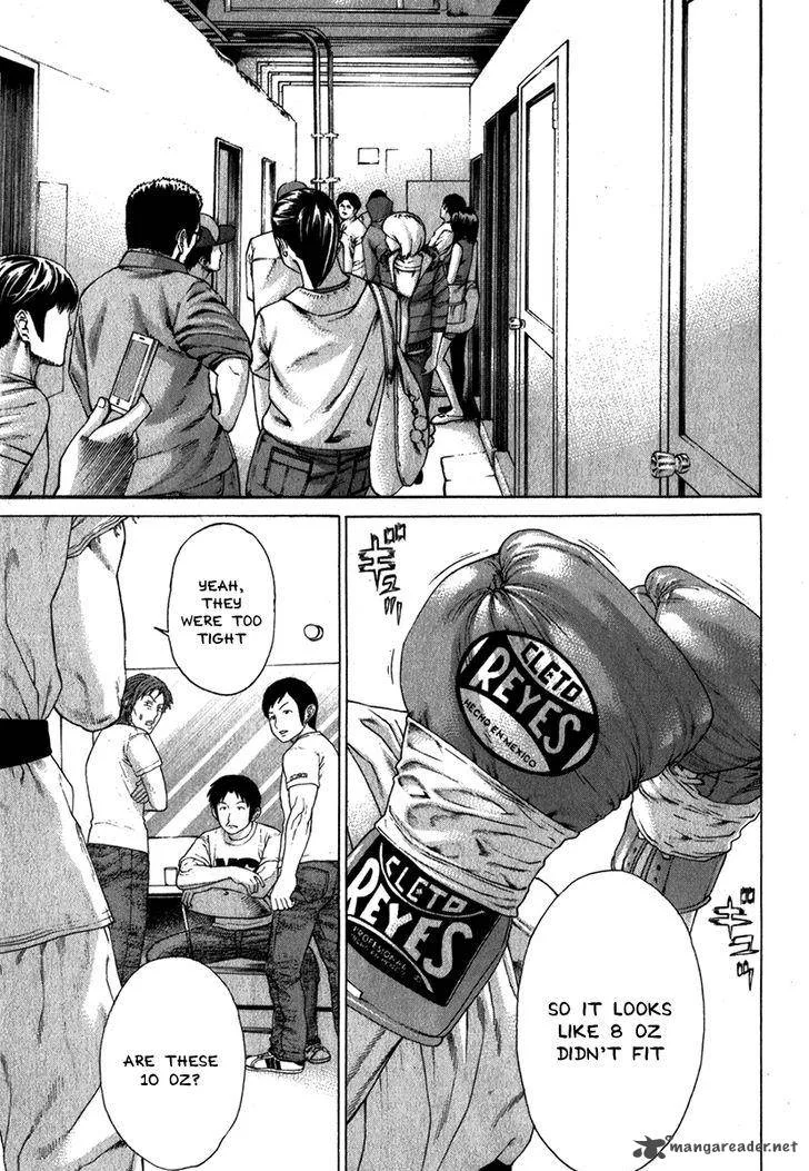 Karate Shoukoushi Kohinata Minoru Chapter 333 page 14