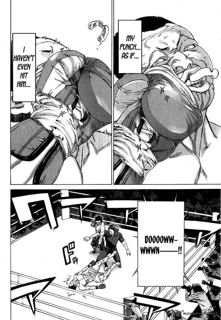 Karate Shoukoushi Kohinata Minoru Chapter 334 page 15