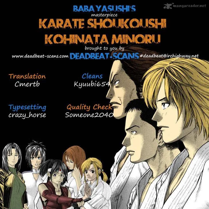 Karate Shoukoushi Kohinata Minoru Chapter 334 page 22