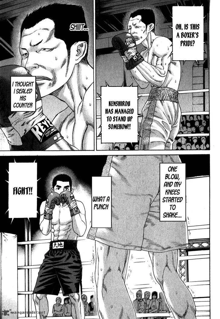 Karate Shoukoushi Kohinata Minoru Chapter 334 page 10
