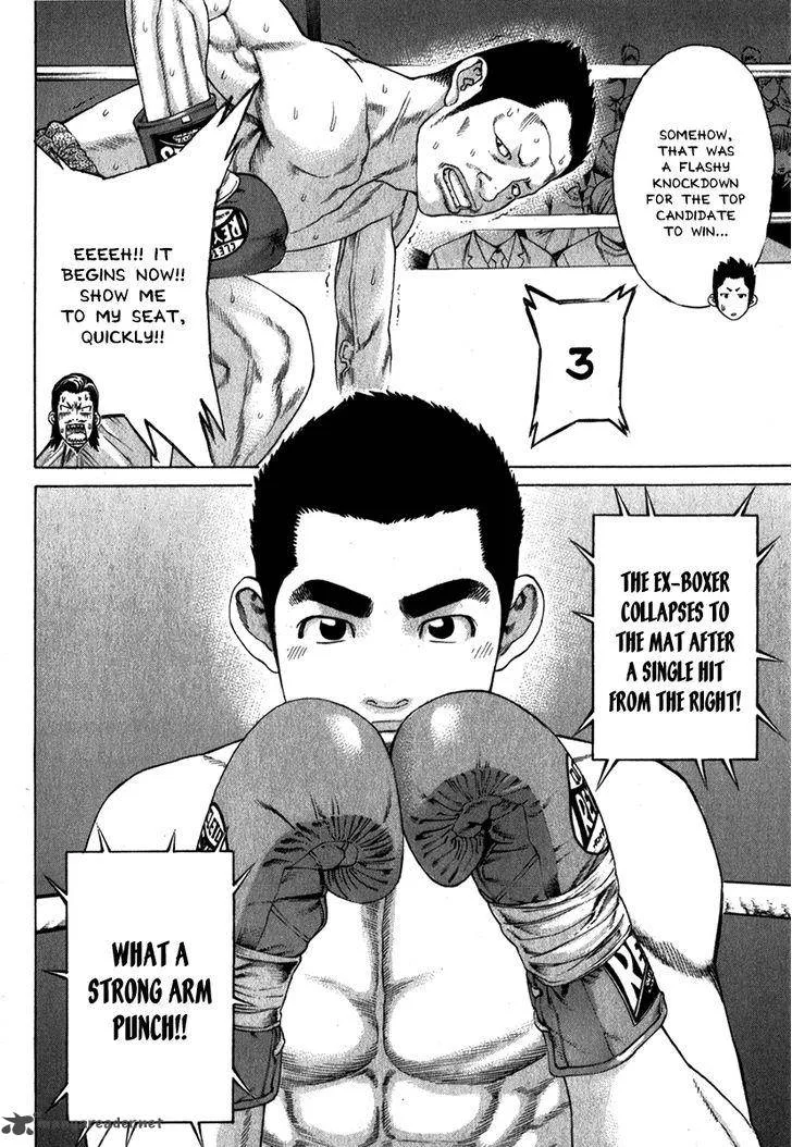 Karate Shoukoushi Kohinata Minoru Chapter 334 page 9