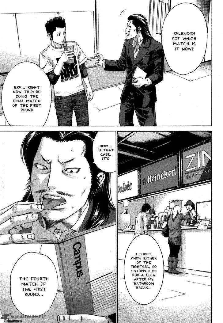 Karate Shoukoushi Kohinata Minoru Chapter 334 page 4