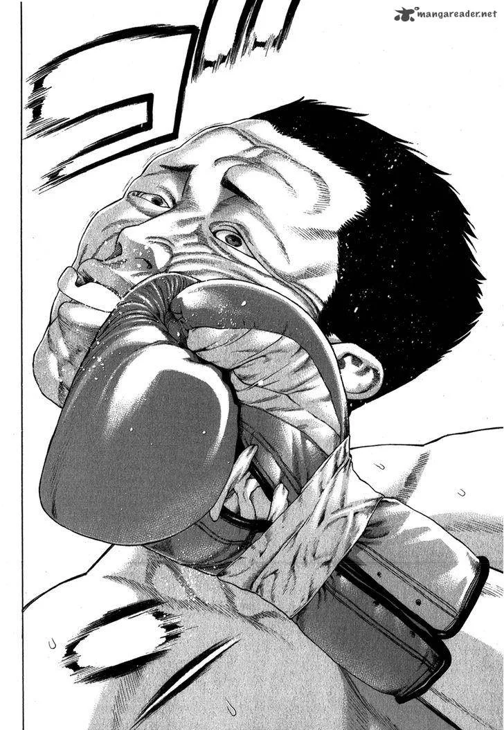 Karate Shoukoushi Kohinata Minoru Chapter 334 page 7