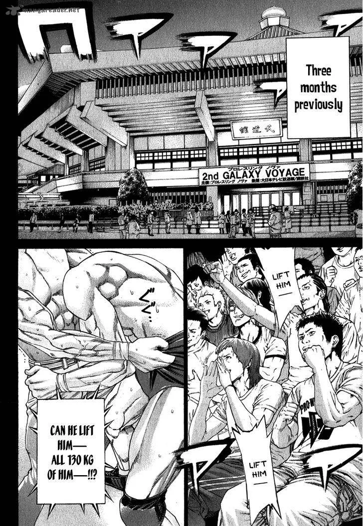Karate Shoukoushi Kohinata Minoru Chapter 335 page 2