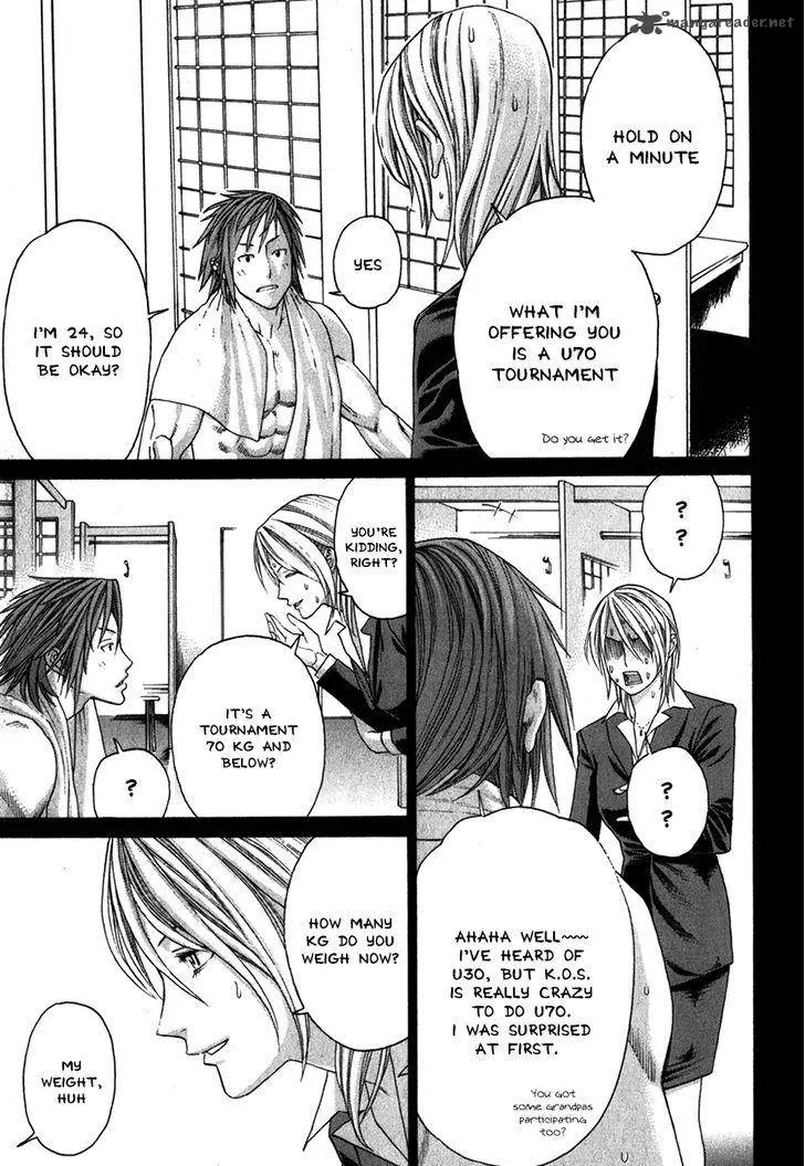 Karate Shoukoushi Kohinata Minoru Chapter 335 page 9