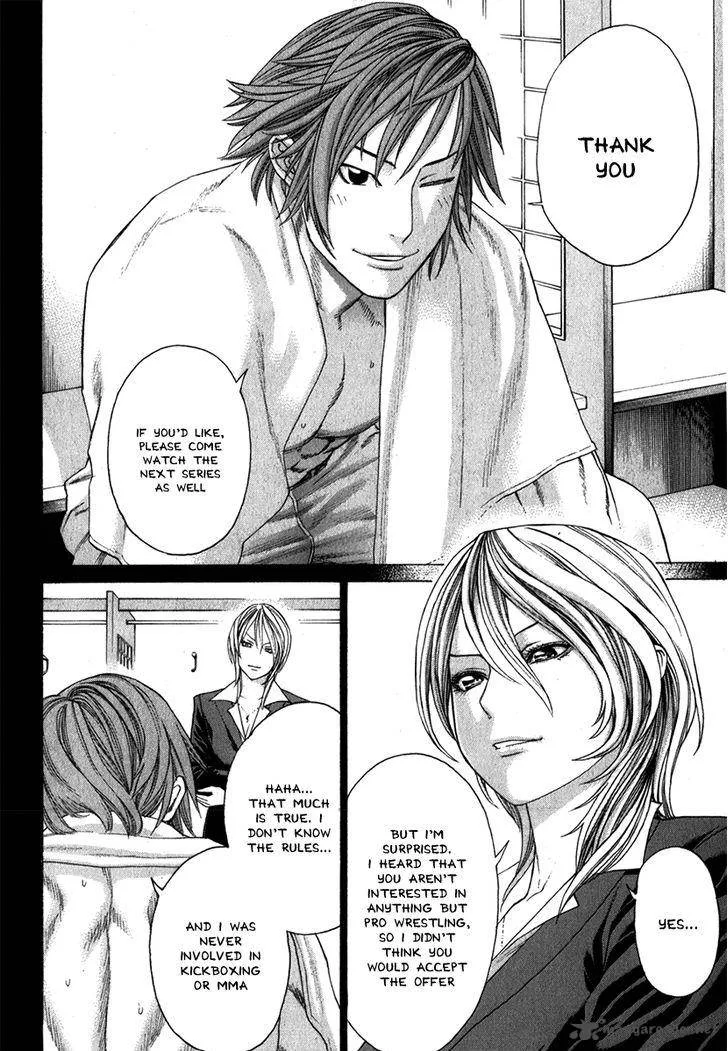 Karate Shoukoushi Kohinata Minoru Chapter 335 page 6