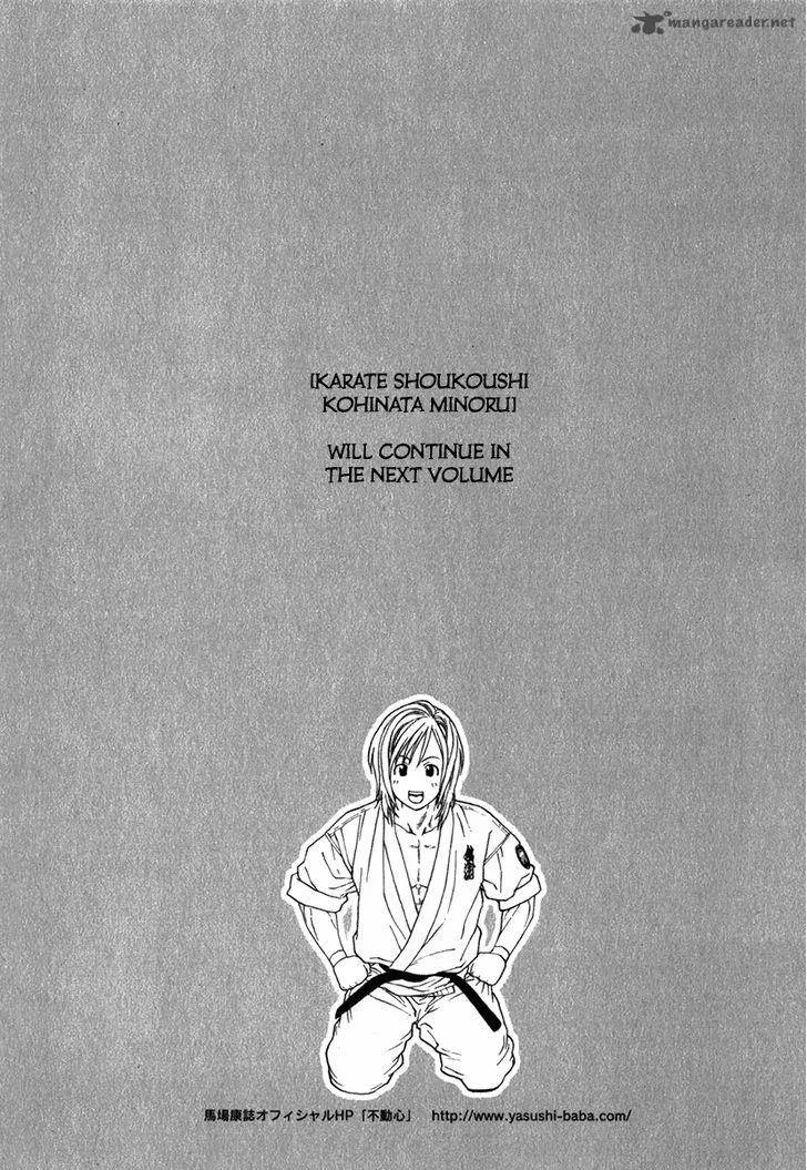 Karate Shoukoushi Kohinata Minoru Chapter 335 page 19