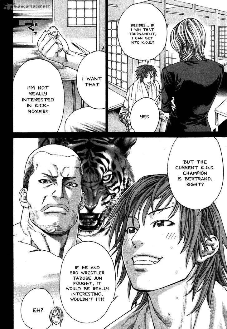 Karate Shoukoushi Kohinata Minoru Chapter 335 page 8