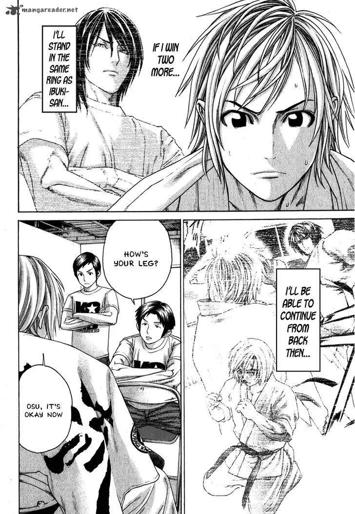 Karate Shoukoushi Kohinata Minoru Chapter 335 page 16