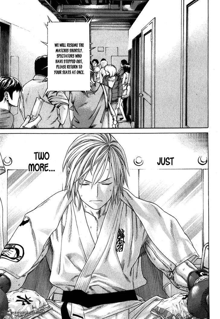 Karate Shoukoushi Kohinata Minoru Chapter 335 page 15