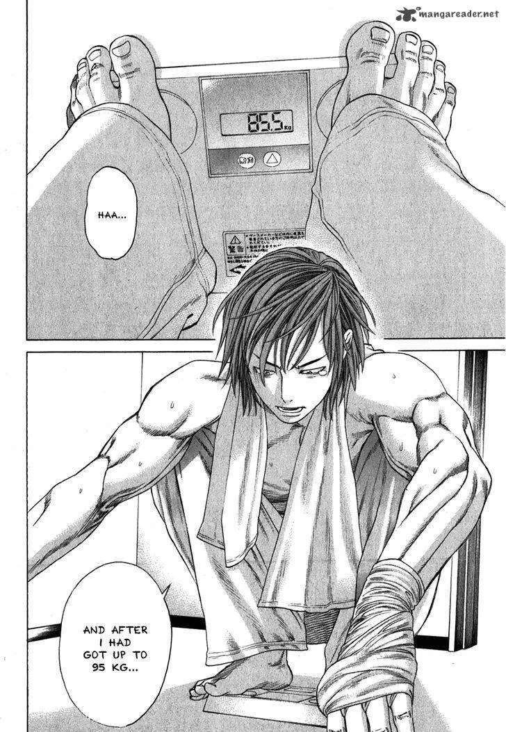 Karate Shoukoushi Kohinata Minoru Chapter 335 page 12
