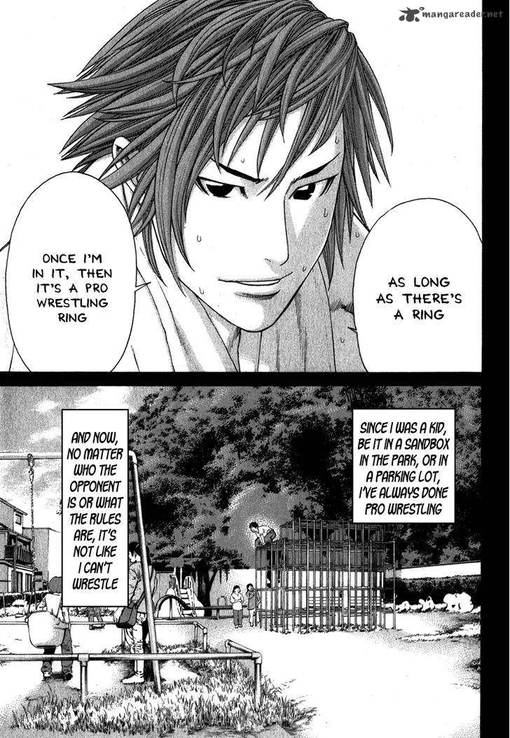 Karate Shoukoushi Kohinata Minoru Chapter 335 page 7