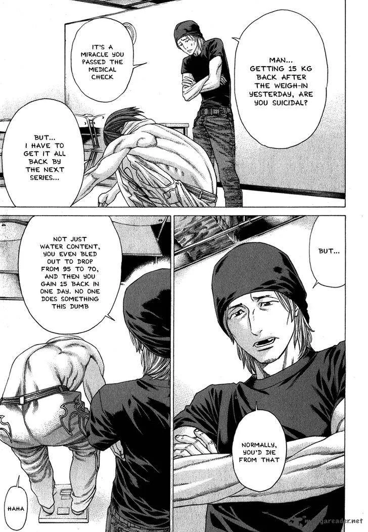 Karate Shoukoushi Kohinata Minoru Chapter 335 page 13