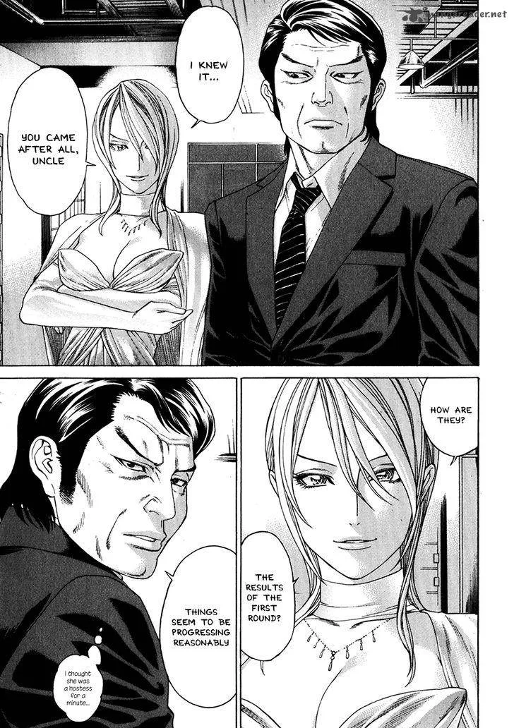 Karate Shoukoushi Kohinata Minoru Chapter 336 page 10