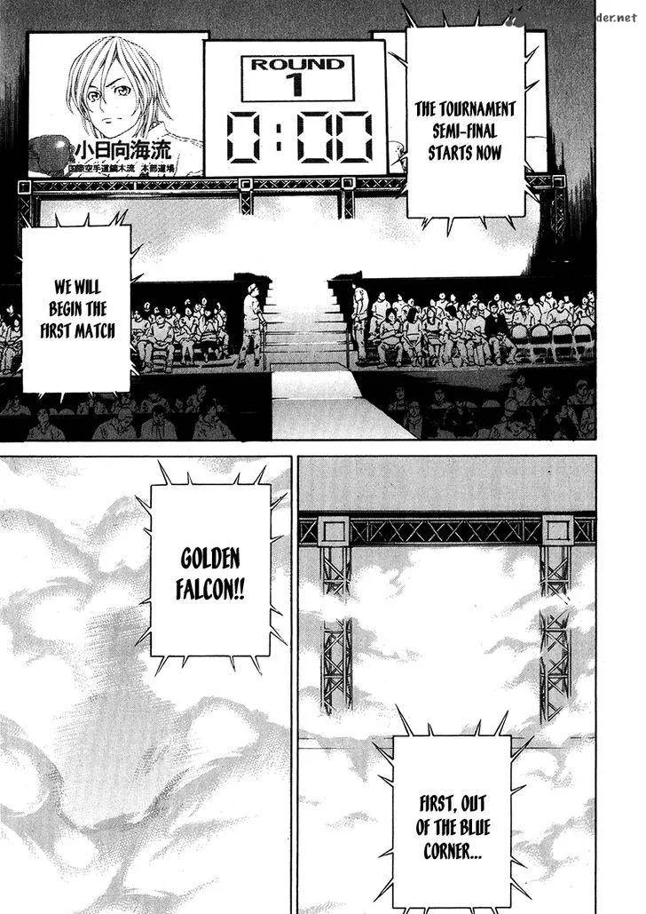 Karate Shoukoushi Kohinata Minoru Chapter 336 page 18