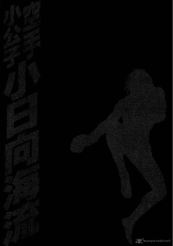 Karate Shoukoushi Kohinata Minoru Chapter 336 page 26