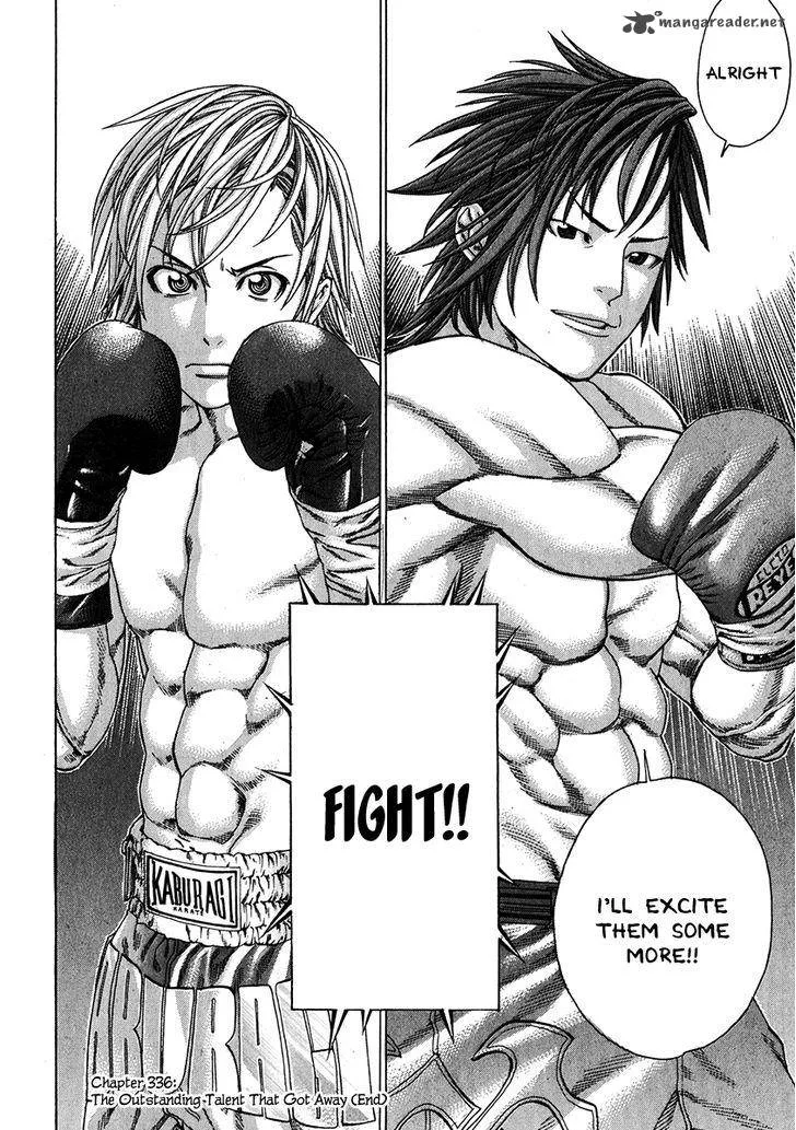 Karate Shoukoushi Kohinata Minoru Chapter 336 page 25