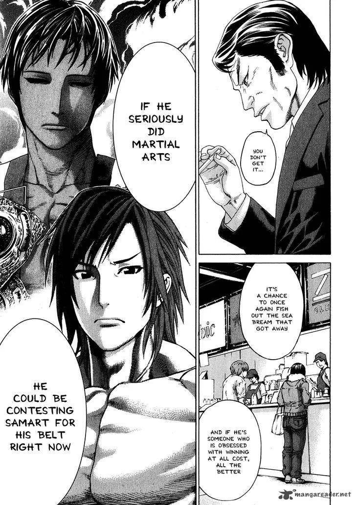 Karate Shoukoushi Kohinata Minoru Chapter 336 page 14