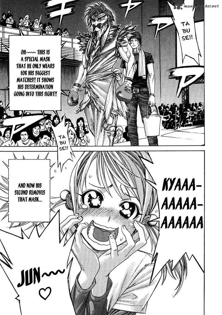 Karate Shoukoushi Kohinata Minoru Chapter 336 page 20