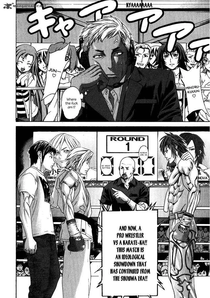 Karate Shoukoushi Kohinata Minoru Chapter 336 page 23