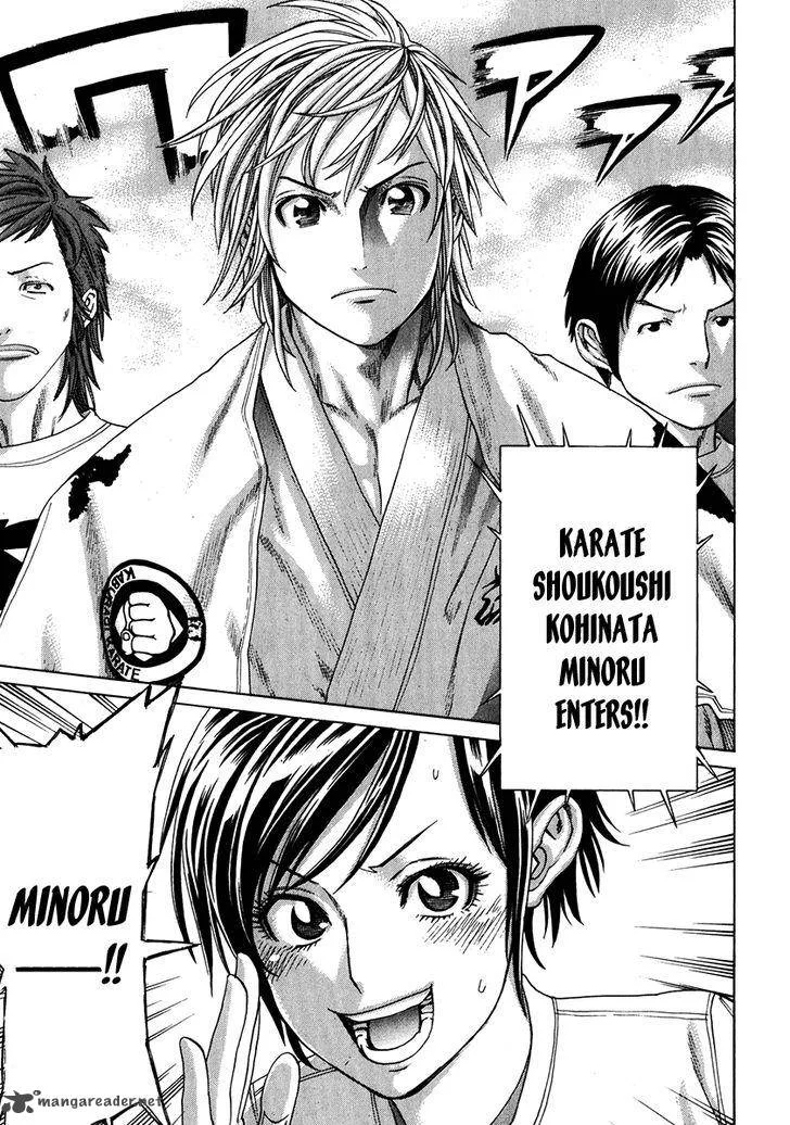 Karate Shoukoushi Kohinata Minoru Chapter 336 page 22