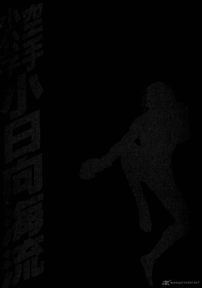 Karate Shoukoushi Kohinata Minoru Chapter 337 page 20