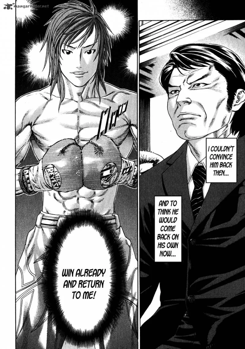 Karate Shoukoushi Kohinata Minoru Chapter 337 page 5