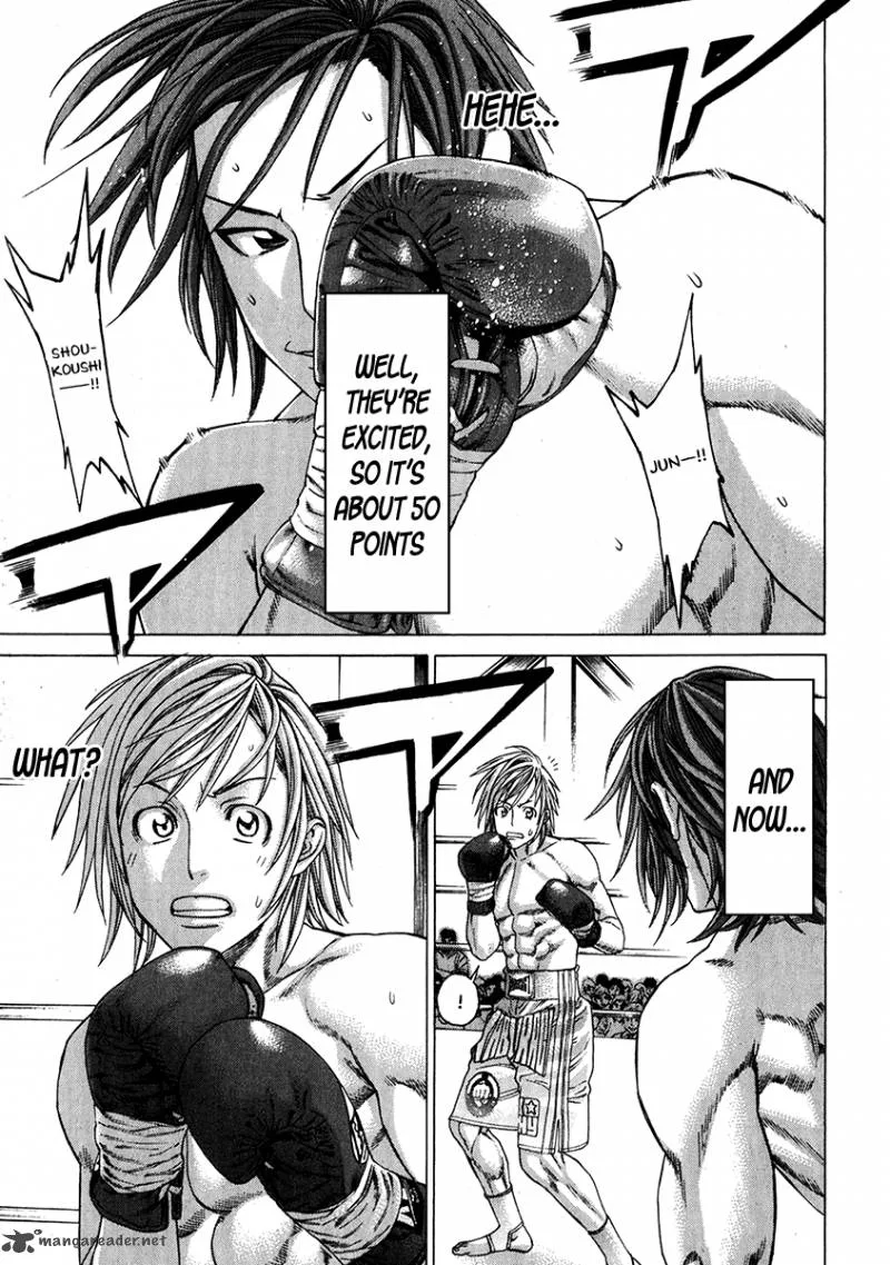 Karate Shoukoushi Kohinata Minoru Chapter 337 page 18