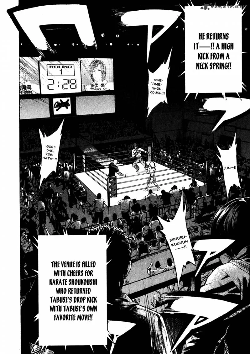 Karate Shoukoushi Kohinata Minoru Chapter 337 page 17