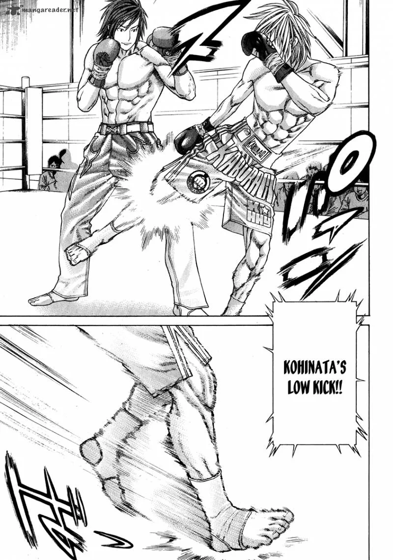 Karate Shoukoushi Kohinata Minoru Chapter 337 page 8
