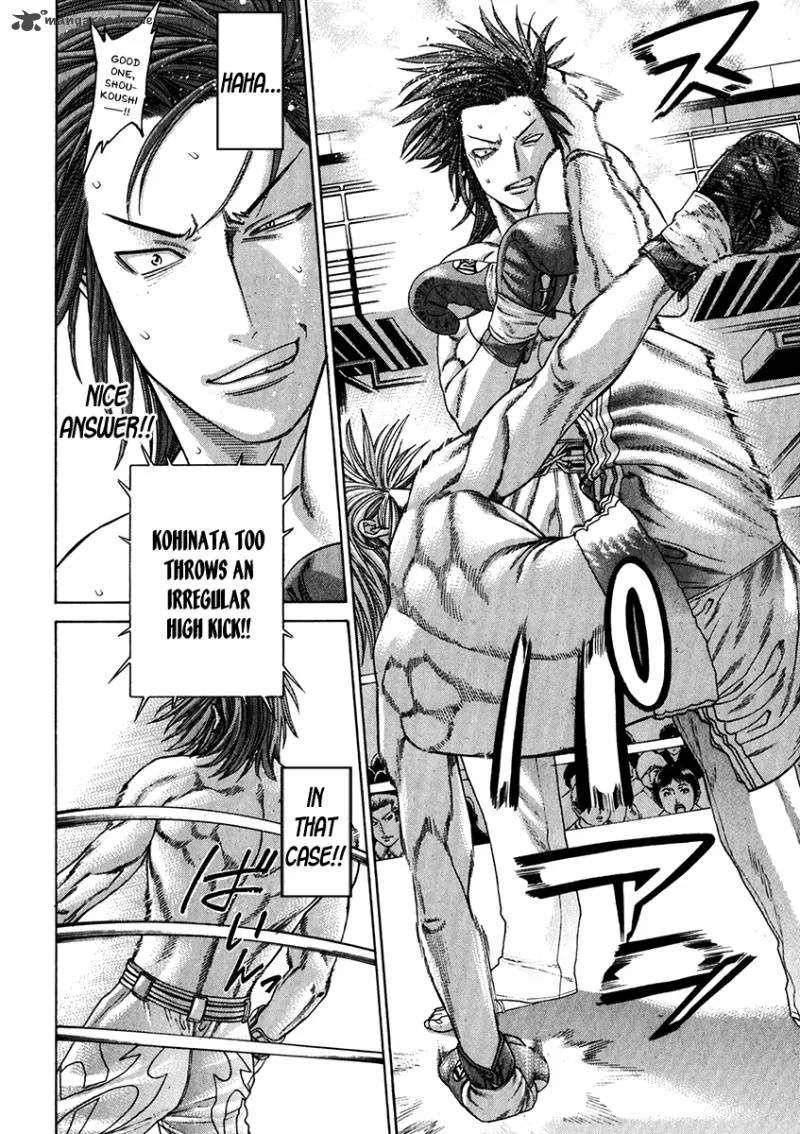 Karate Shoukoushi Kohinata Minoru Chapter 337 page 13