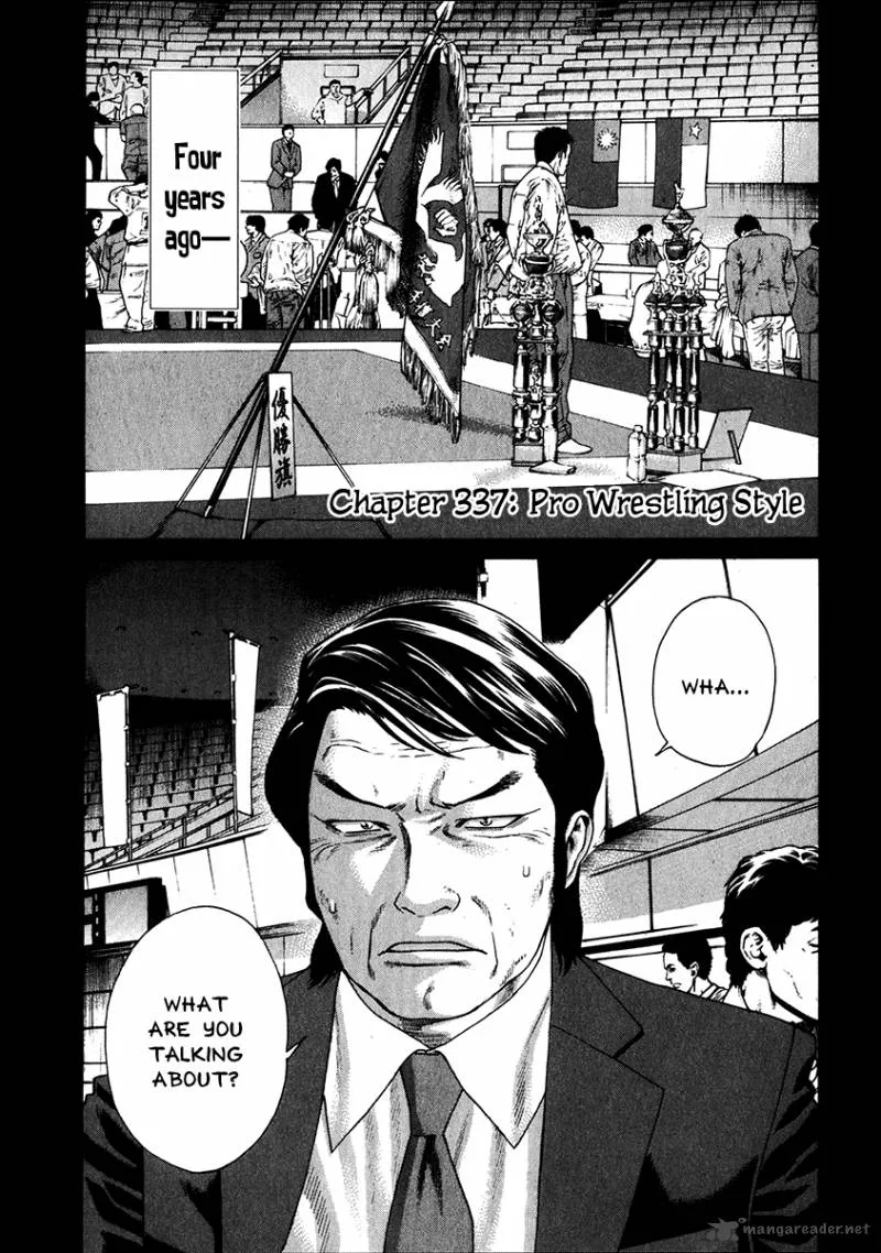 Karate Shoukoushi Kohinata Minoru Chapter 337 page 2