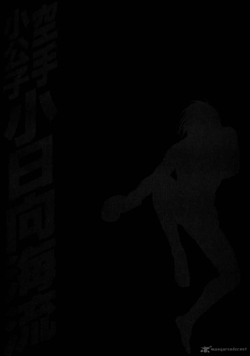 Karate Shoukoushi Kohinata Minoru Chapter 338 page 19