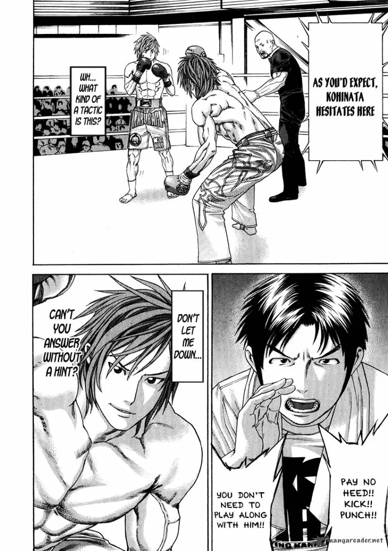 Karate Shoukoushi Kohinata Minoru Chapter 338 page 3