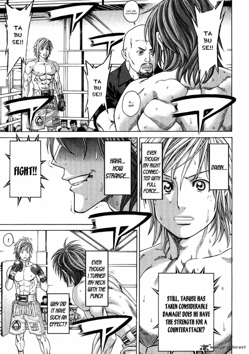 Karate Shoukoushi Kohinata Minoru Chapter 338 page 12