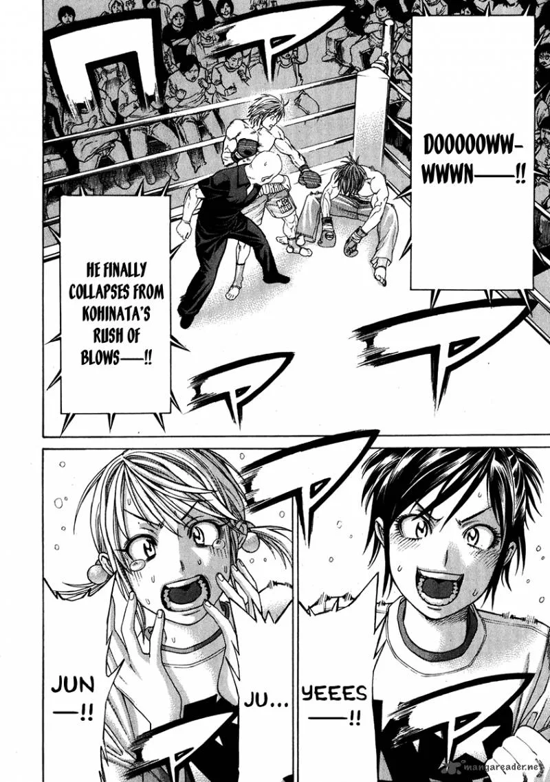 Karate Shoukoushi Kohinata Minoru Chapter 338 page 9