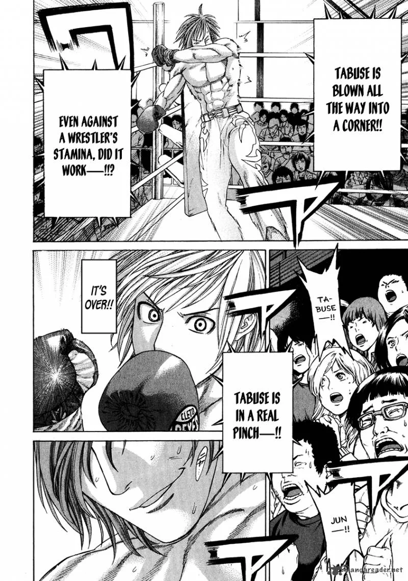 Karate Shoukoushi Kohinata Minoru Chapter 338 page 7