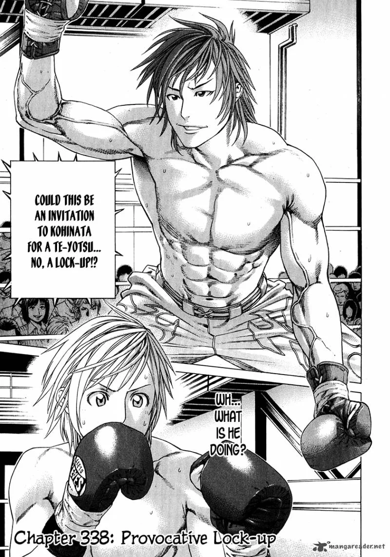 Karate Shoukoushi Kohinata Minoru Chapter 338 page 2