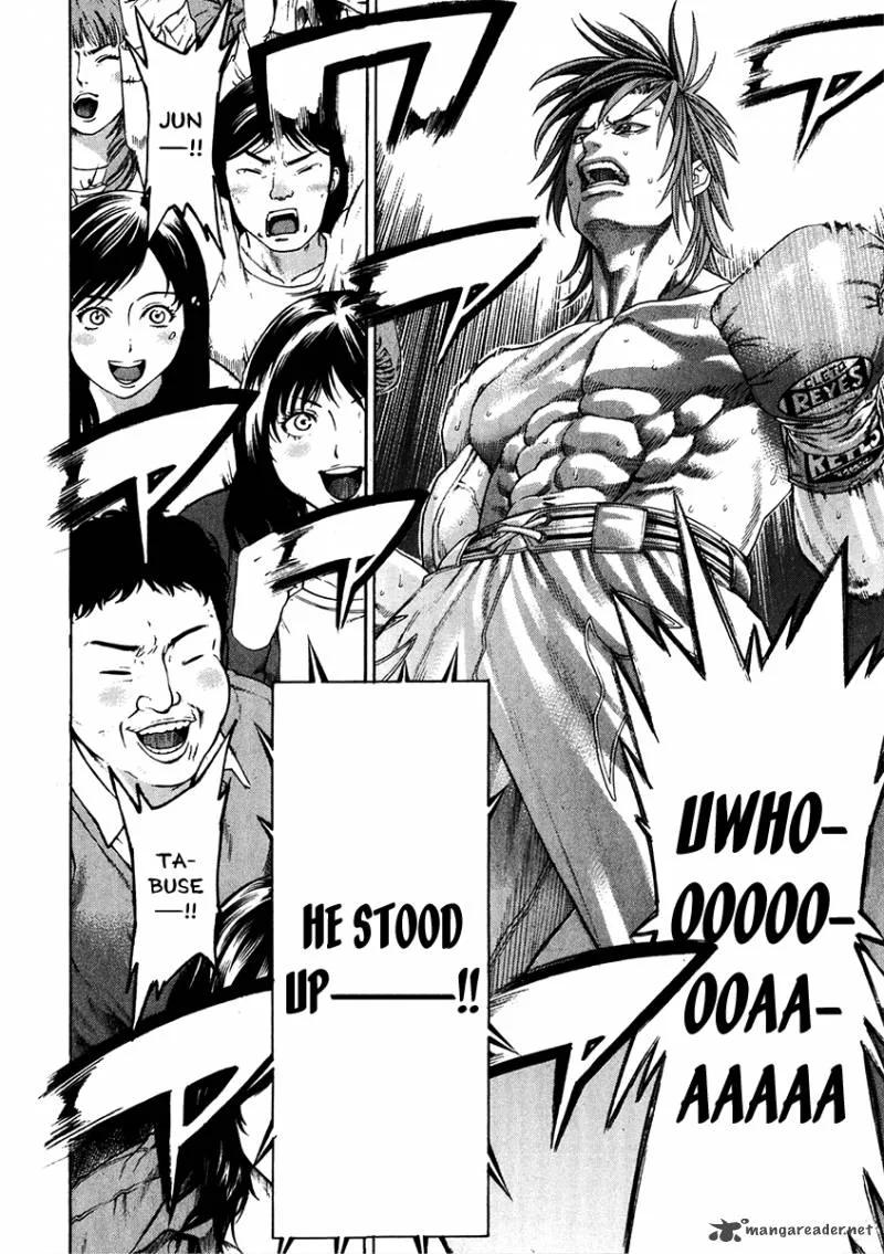 Karate Shoukoushi Kohinata Minoru Chapter 338 page 11